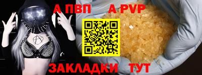 героин Кулебаки