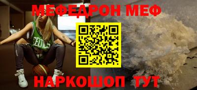 героин Кулебаки