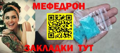 героин Кулебаки
