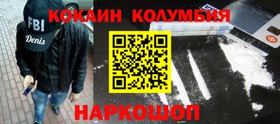 меф Кумертау