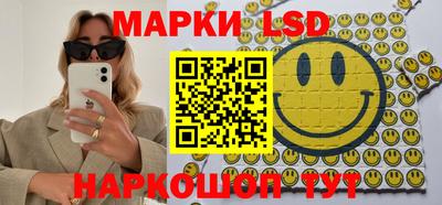 героин Кулебаки