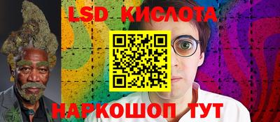 героин Кулебаки