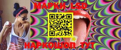 героин Кулебаки