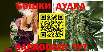 героин Кулебаки