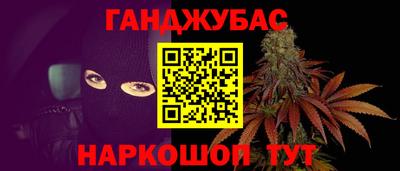 героин Кулебаки