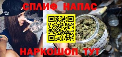 героин Кулебаки