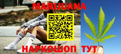 героин Кулебаки