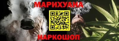 меф Кумертау