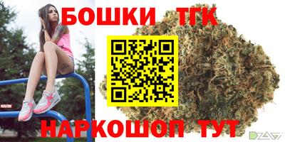 ALPHA-PVP Кунгур