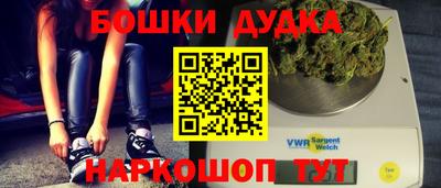 меф Кумертау
