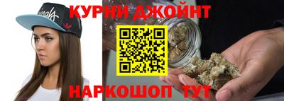 меф Кумертау