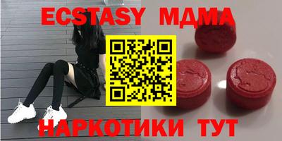 меф Кумертау