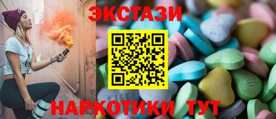 меф Кумертау