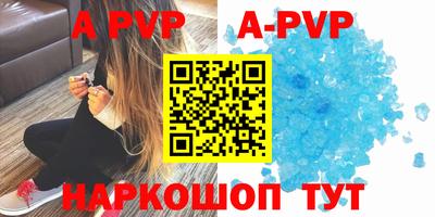 меф Кумертау