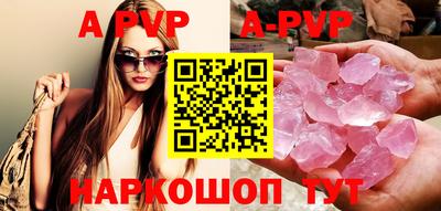 меф Кумертау