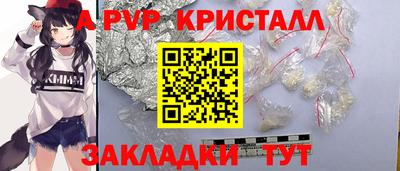 героин Кулебаки