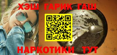 ALPHA-PVP Кунгур