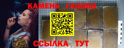 ALPHA-PVP Кунгур