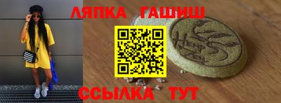героин Кулебаки