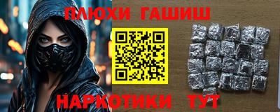 ALPHA-PVP Кунгур