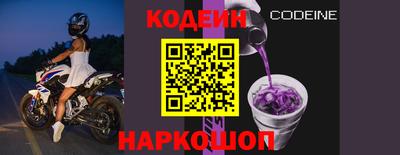 ALPHA-PVP Кунгур