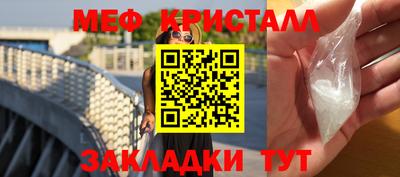 героин Кулебаки