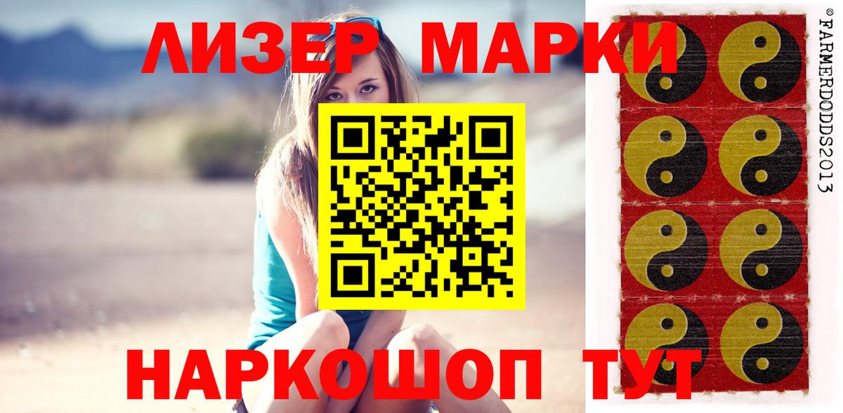 Марихуана  Краснокамск  ЭКСТАЗИ  Меф МЯУ МЯУ кристаллы  Гашиш  Вейп ТГК  Вход с VPN  Кокаин 
